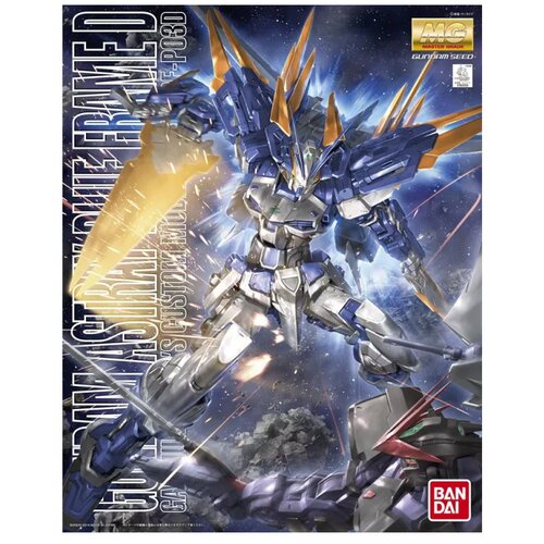 Bandai Gundam - MG Gundam Astray Blue Frame D 1/100 Slike