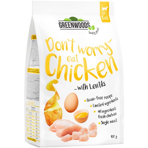 Greenwoods pi&amp;scaron;čanec z lečo, krompirjem in jajcem 400 g Slike