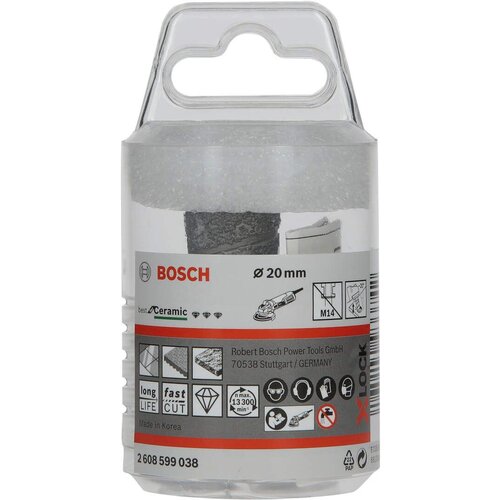 Bosch X-LOCK glodajući sekač - 2608599038 Slike