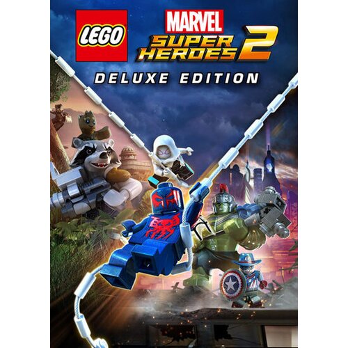 Steam LEGO: Marvel Super Heroes 2 (Deluxe Edition) Key EUROPE Cene