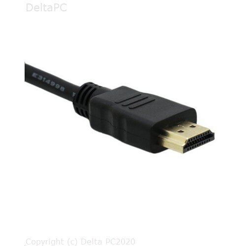  HDMI 1.4 kabel HP 1.8m (novo) Cijene