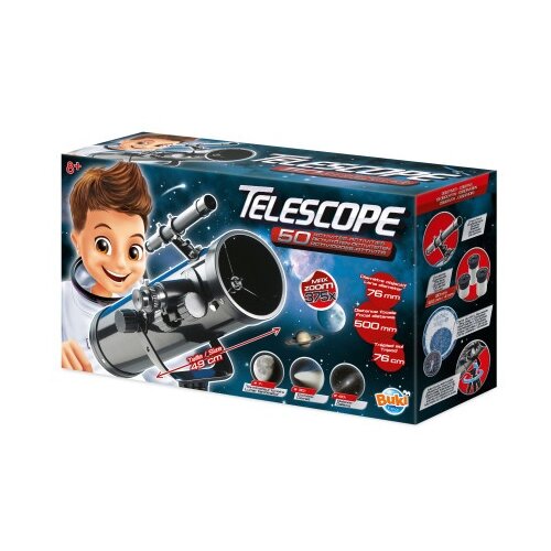 BUKI Teleskop 50 aktivnosti ( 101598 ) Cene