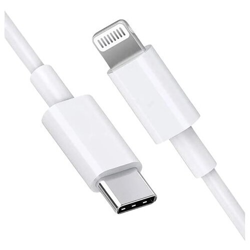 Kabal USB Type-C na Lightning Cijene