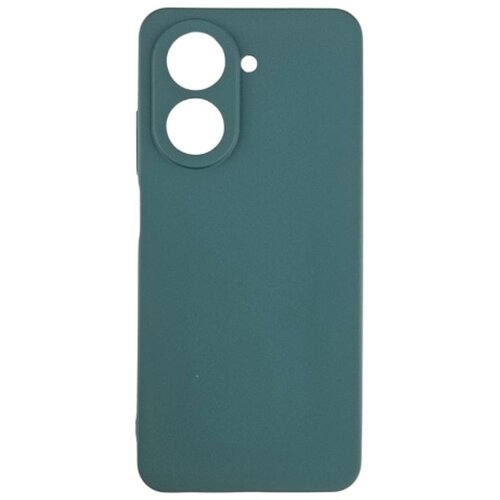  Silikonska GENTLE Color futrola Redmi A5 4G ZELENA Cene