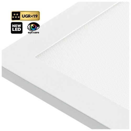  LED prigu&amp;scaron;iva panel za spu&amp;scaron;teni plafon CAPRI LED/25/36/40W/230V 3000/4000/5700K IP44 60x60 cm Slike