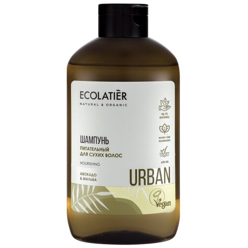 ECOLATIER Urban - Hranjivi šampon za suvu kosu AVOKADO & MALVA 600ml Cijene