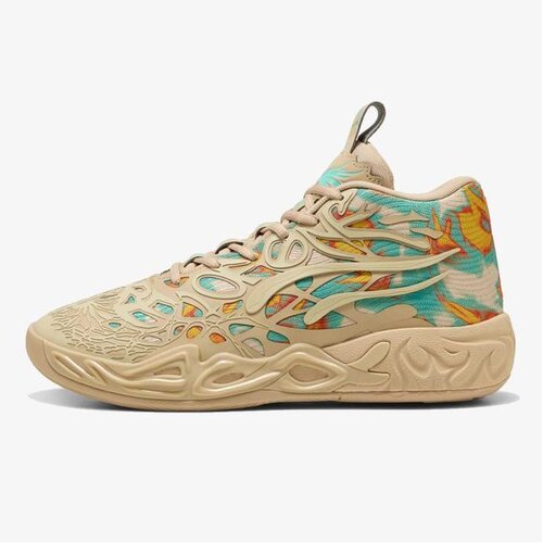 Puma Ko&scaron;arka Baskets mb 04 flare beige Bež Cene