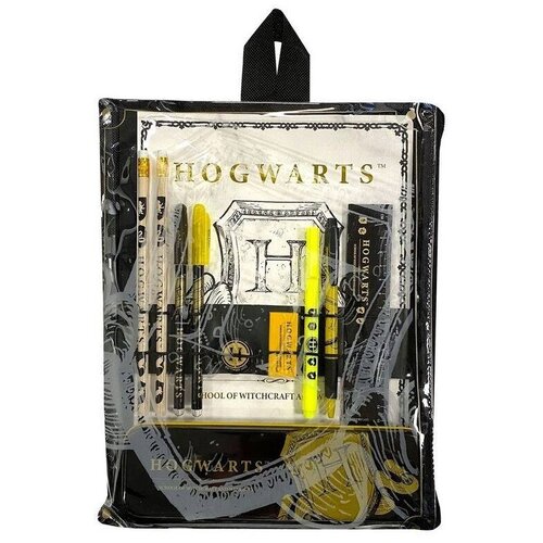 HARRY POTTER velik pisarni&scaron;ki set Blue Sky Cene