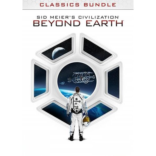 SID Meier's Civilization: Beyond Earth - Classics Bundle Steam Key EUROPE Cene