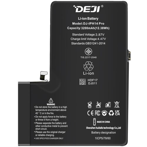  Baterija DEJI (CK) za IPhone 14 Pro (3200 mAh) Cene