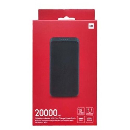 XIOAMI Power Bank Xiaomi Redmi 20000mAh 18W Fast Charger Cijene