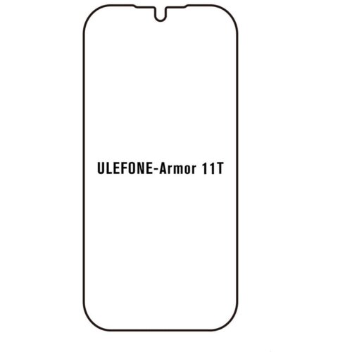 Ulefone armor 11T 5G hydrogel zaštitna folija Cene
