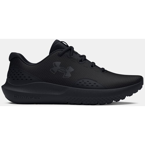 Under Armour Sneakers Cene