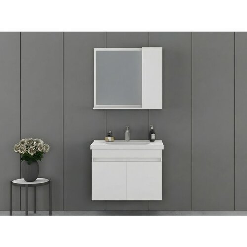 Hanah home amore 80 - set kupatilske nameštaja u mat beloj boji (2 komada) Cene