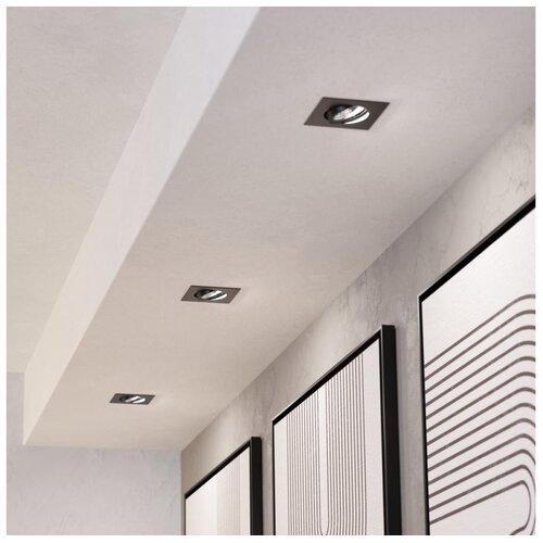 Eglo 902284-SET 3xLED plafonsko ugradno svetlo saliceto LED/4,8W/230V 8,8x8,8cm crno Cene