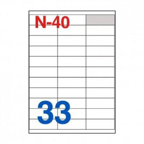 NANO Etikete za laserske i ink-jet pisače , N-40, 70x25,4 mm, 100/1 Cijene