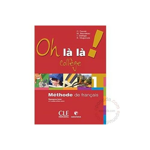 Data Status Oh la la ! College niveau 1 : francuski jezik za 5. razred osnovne škole - knjiga + radna sveska knjiga Slike