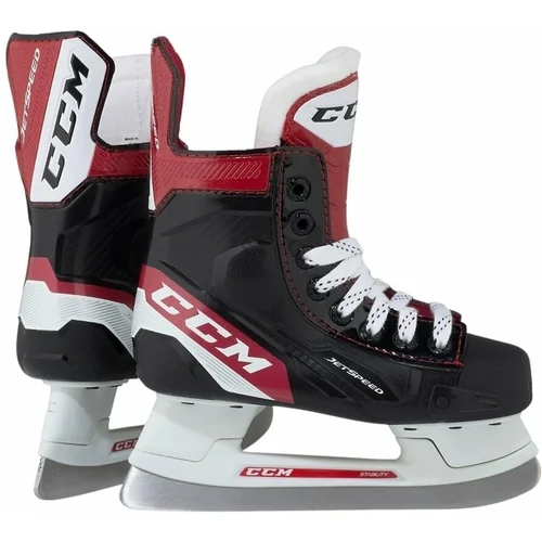 CCM JetSpeed FT4 YTH 27 Hokejske klizaljke