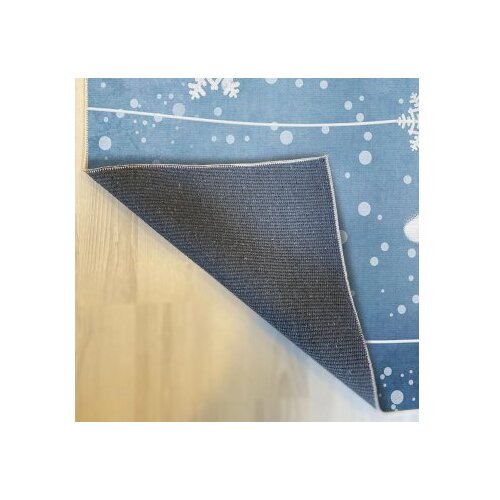 Conceptum Hypnose tepih (80x150) Woopamuk435 Slike