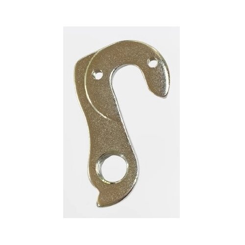  Adapter-kuka menjaca,model 1 Cene