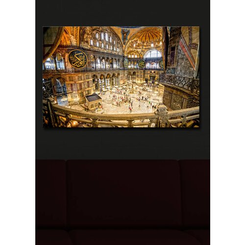 Wallity Slika sa LED osvetljenjem 4570İACT-12, 45x70 cm Cene