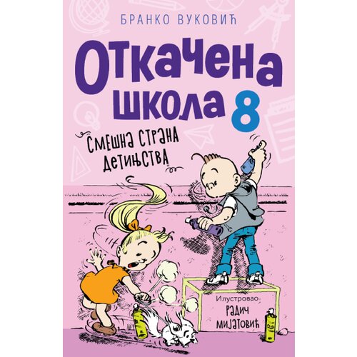 Laguna Otkačena škola 8 - Branko Vuković ( 14658 ) Cene