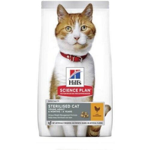Hills Science Plan hrana za sterilisane mačke 1.5kg Cene