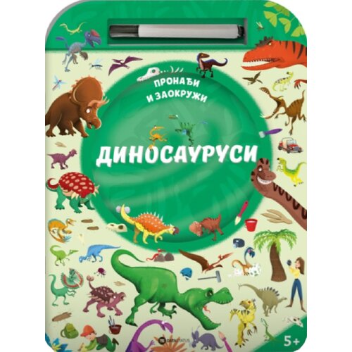 Data Status Pronađi i zaokruži: dinosaurusi Cene