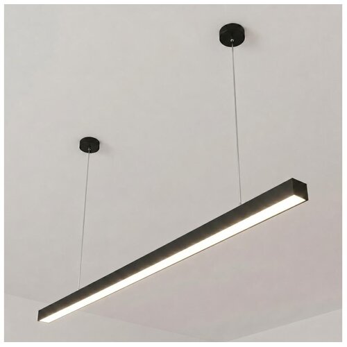  Brilagi- LED viseća svetiljka FULLDAY LED/20/30/40W/230V 2700/4000/6000K 120cm crna Cene