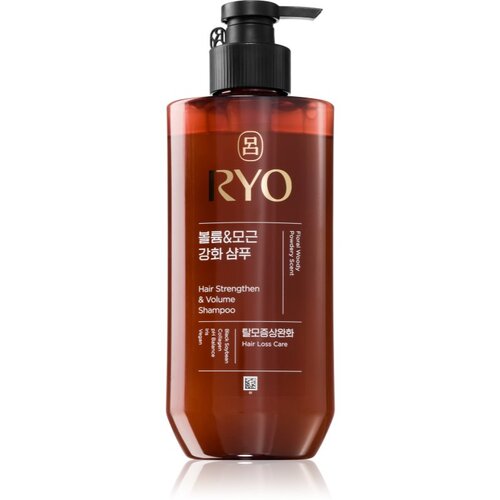 RYO Hair Strengthen & Volume Shampoo šampon za njegu i jačanje kose za volumen kose 480 ml Cene
