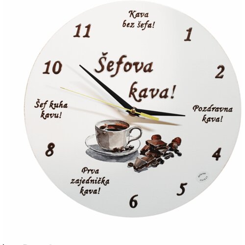  Poklon za &scaron;efa &Scaron;1716 Cijene