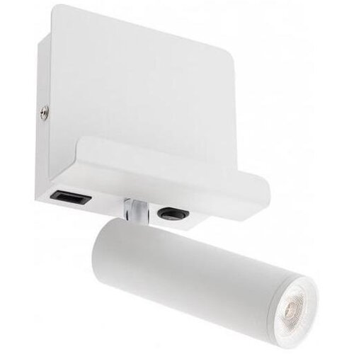  redo 01-3083 - led zidno spot svetlo panel LED/3,5W/230V usb belo Cene