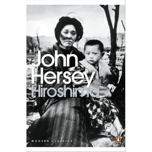 The Book Service Limited John Hersey - Hiroshima Cene