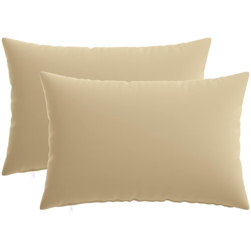  Presvlaka za jastuk 2 pcs HEERLEN Bež 40 x 60 cm Poliester Cene