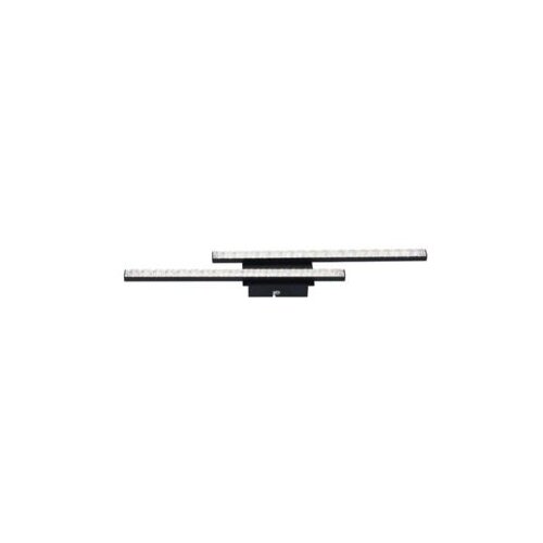  Luster LED 2x6W 4000K Santos crni E-Light Cijene
