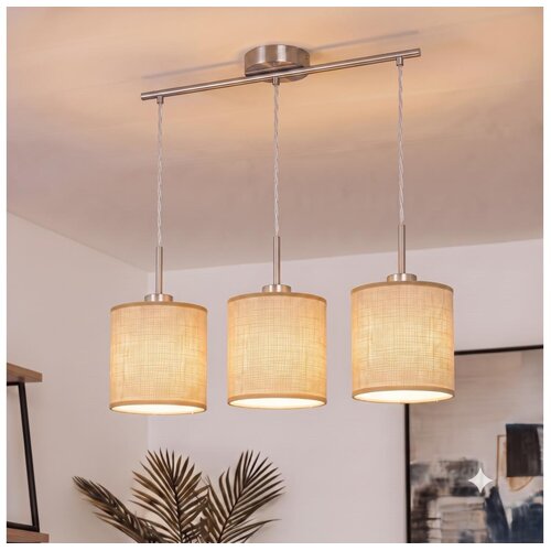 Brilagi LED luster na sajli NUBILA 3xE27/60W/230V svetlo braon Cene