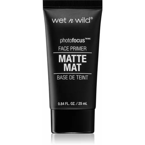 Wet N Wild photo Focus podloga za makeup za smanjenje pora 25 ml za žene