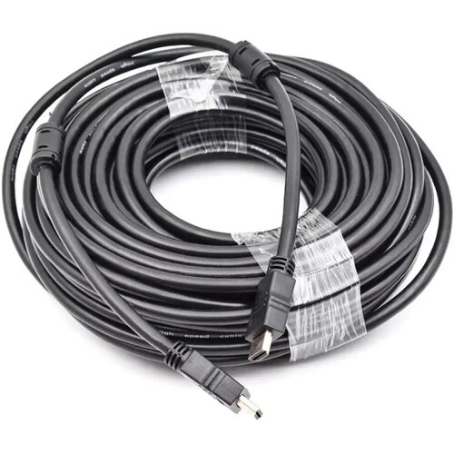 Kettz HDMI kabl V1.4 gold 20m KT-HK1.4-20M Cene