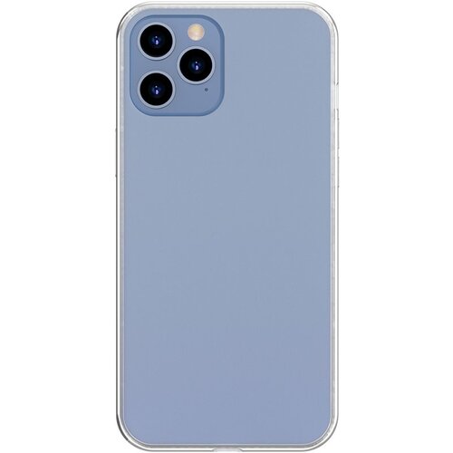 Baseus frosted ovitek za iphone 12 pro max Cene