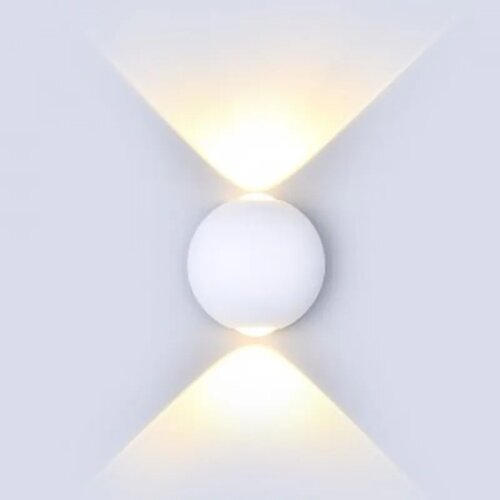 V-tac zidna loptasta bela svetiljka 6W 4000K IP65 Cene