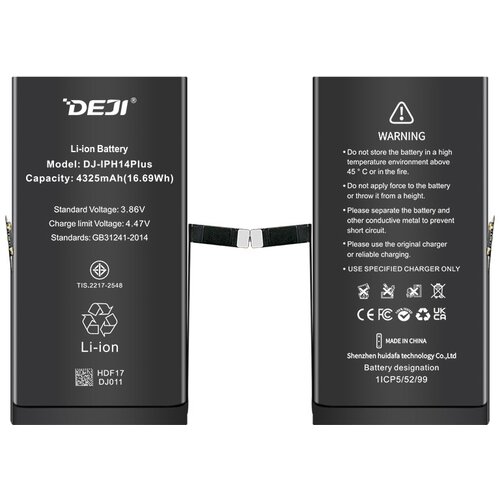  Baterija DEJI (CK) za iPhone 14 Plus (4325 mAh) Cene