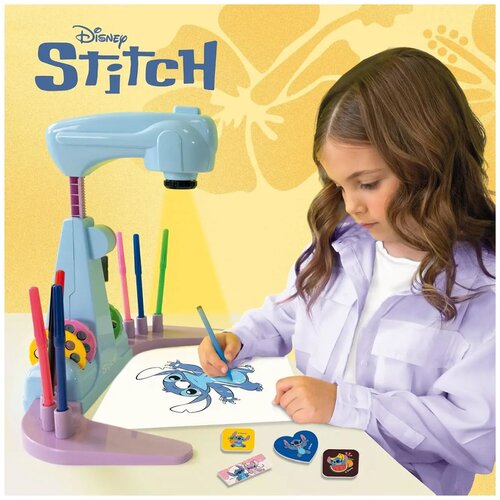 Lisciani Igračka projektor skola crtanja Stitch Cene