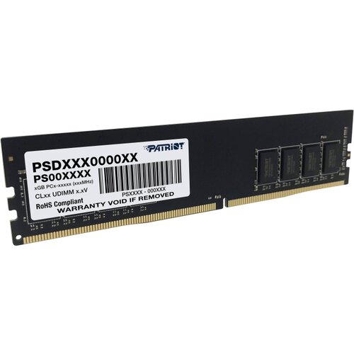 Patriot RAM 8GB 3200MHz DDR4Signature Line Slike