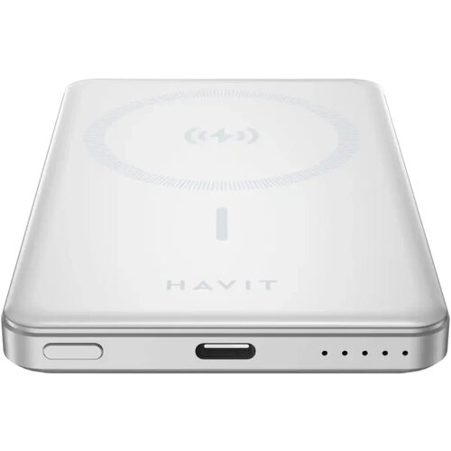 Havit power bank PB5202 5000mah sivi Cene