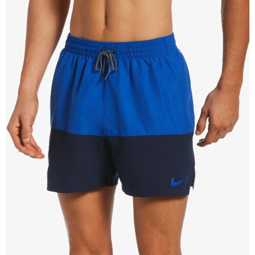 Nike split Cene