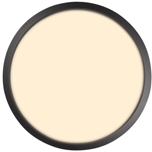 Nordlux LED prigu&amp;scaron;iva spolja&amp;scaron;nje zidno svetlo AVA SMART LED/9,5W/230V IP54 Slike