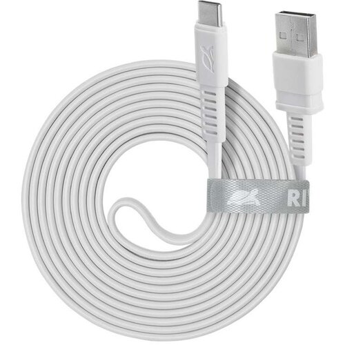 Riva Case USB kabel PS6002 WT12 Type-C 2.0 &ndash; 2,1 m, bijeli Cijene