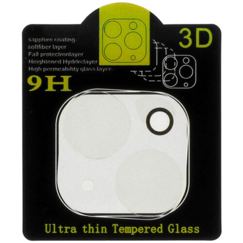  KALJENO STAKLO ZA KAMERU (LENS) ZA IPHONE 15/15 PLUS Cijene