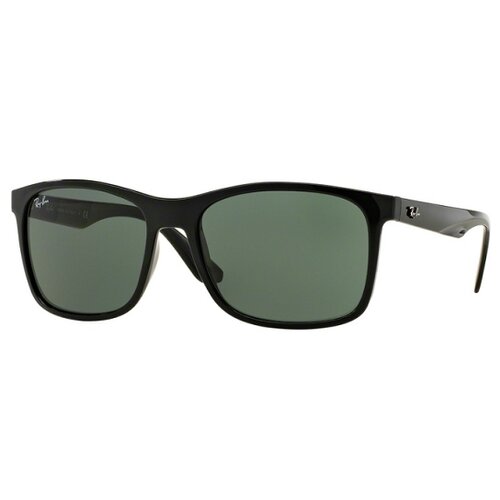Ray Ban RB4232 601/71 - ONE SIZE (57) Cijene
