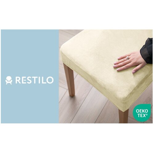 Restilo Kremno bela raztegljiva prevleka za stol 48 cm Sento &amp;ndash; Slike